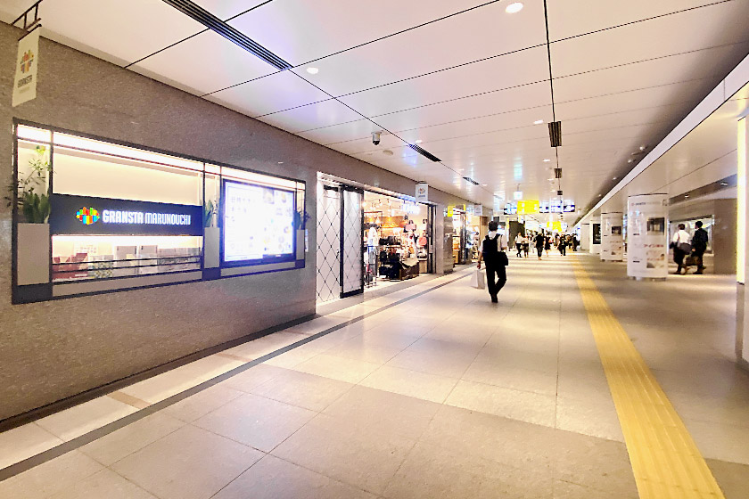 グランスタ丸の内 東京駅 構内のショップ レストラン グランスタ 公式 Tokyoinfo