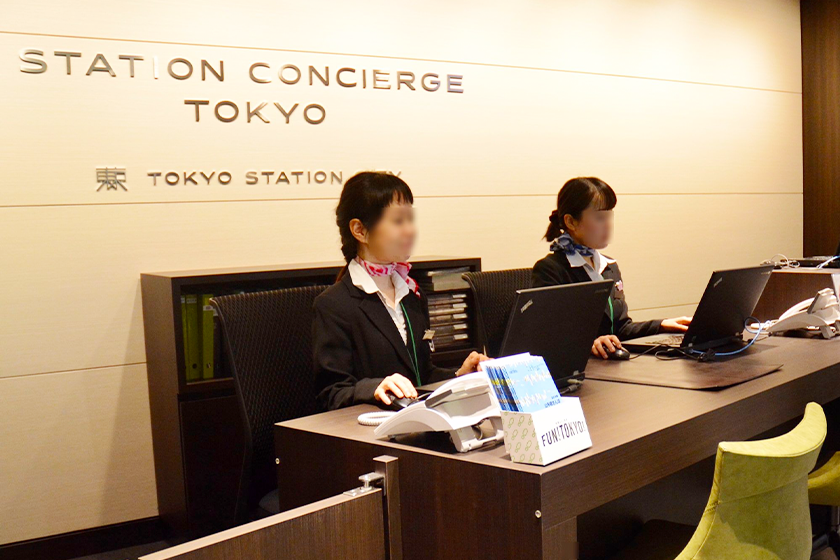 ステーションコンシェルジュ東京 東京駅 構内のショップ レストラン Tokyoinfo グランスタ 公式 ステーションコンシェルジュ東京 東京駅 構内のショップ レストラン Tokyoinfo グランスタ 公式