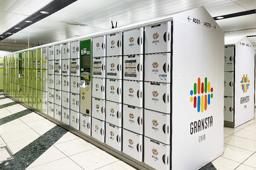 東京駅のコインロッカー 東京駅 構内のショップ レストラン Tokyoinfo グランスタ 公式