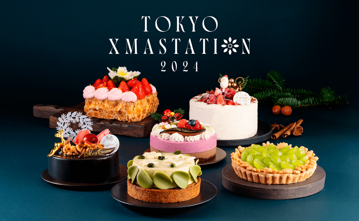 TOKYO XMASTATION 2024