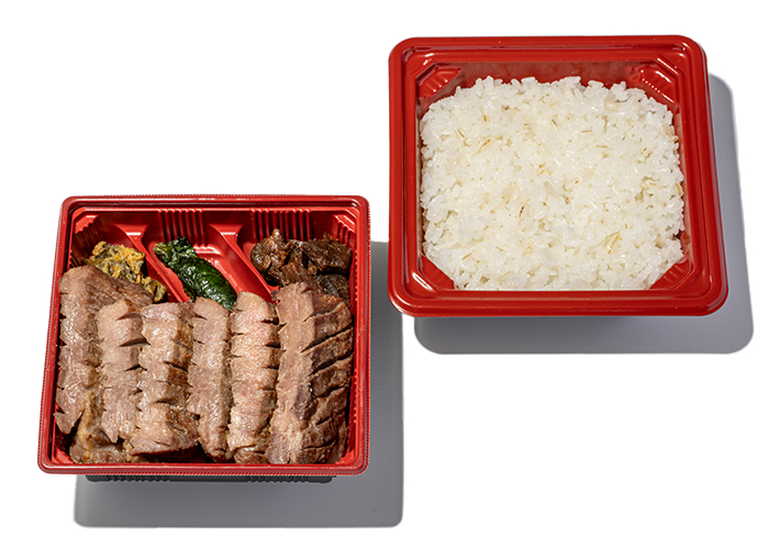 極厚芯たん弁当（塩）