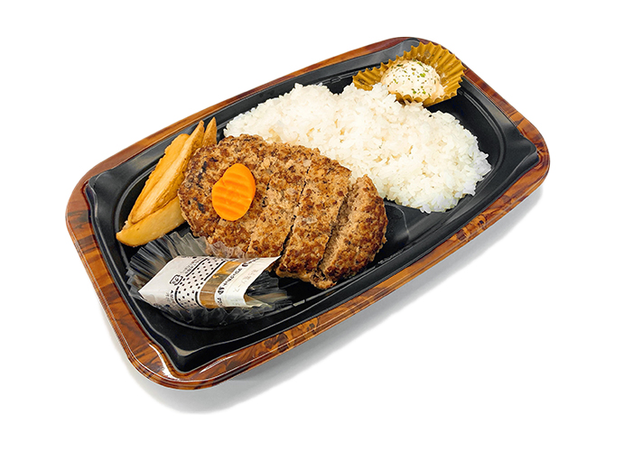 山形育ちのハンバーグ御膳