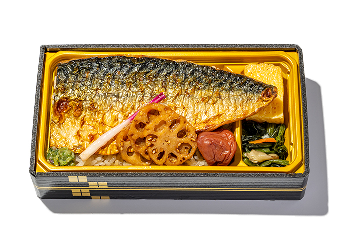 若狭名物 贅沢塩焼き鯖のすし弁