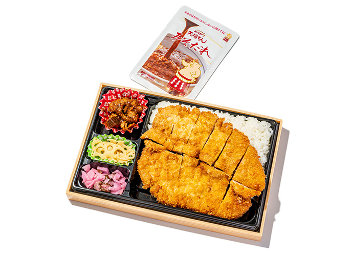 わらじとんかつ弁当