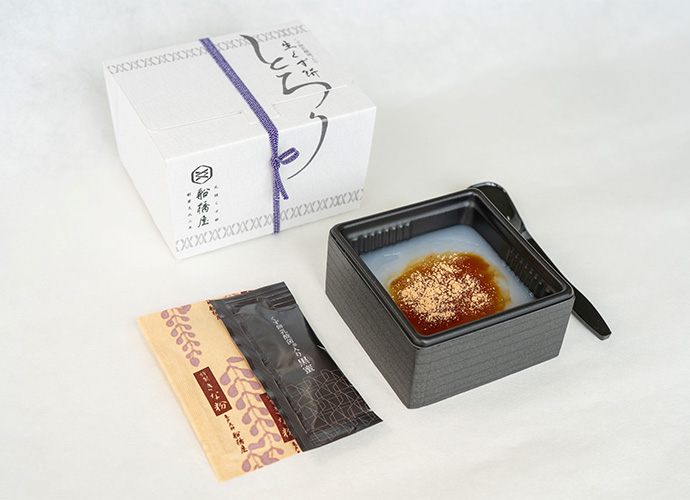 生くず餅「とろり」