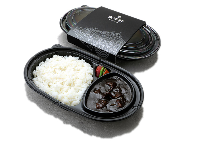 松阪牛ブラックカレー弁当