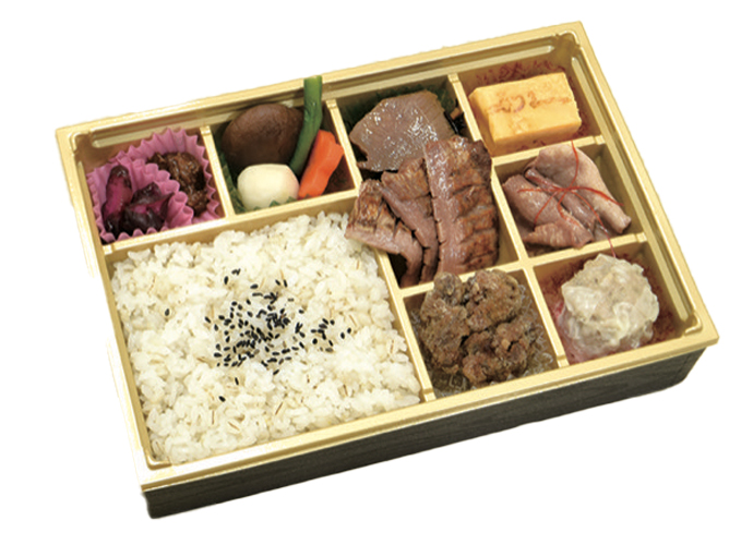 彩 牛たん尽くし弁当