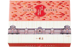 東京駅丸の内駅舎手付最中