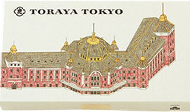 TORAYA TOKYO 限定 小形羊羹