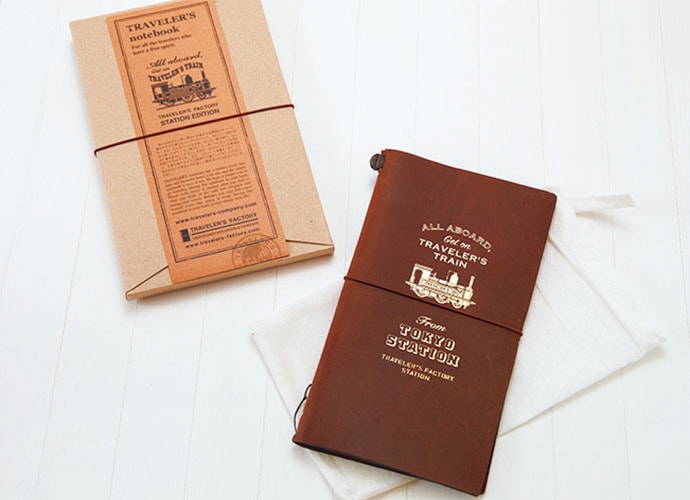 TF トラベラーズノート STATION EDITION