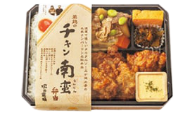 絶品！塚だまタルタル 若鶏のチキン南蛮弁当