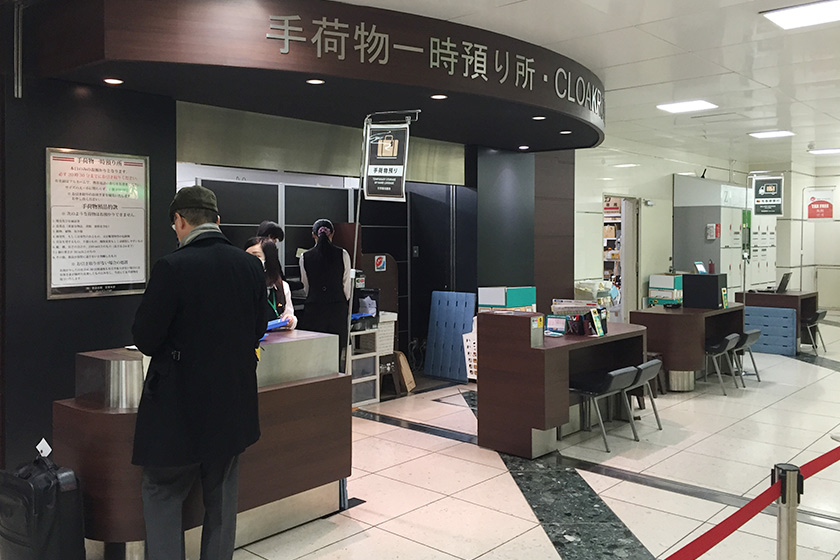 [問題] 先去飯店好還是寄物櫃放行李