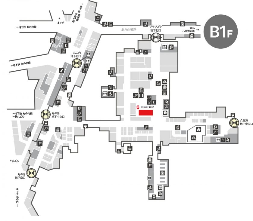 東京駅イベントスペース スクエア ゼロ のご案内 東京駅 構内のショップ レストラン グランスタ 公式 Tokyoinfo