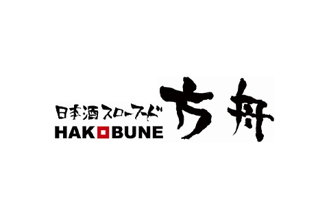 日本酒スローフード 方舟 東京駅 構内のショップ レストラン グランスタ 公式 Tokyoinfo 日本酒スローフード 方舟 東京駅 構内のショップ レストラン グランスタ 公式 Tokyoinfo