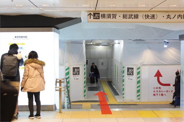 新幹線のりかえ口からグランスタへの行き方を写真付きで解説 東京駅 構内のショップ レストラン グランスタ 公式 Tokyoinfo