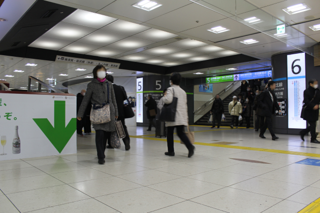 新幹線のりかえ口からグランスタへの行き方を写真付きで解説 東京駅 構内のショップ レストラン グランスタ 公式 Tokyoinfo 新幹線のりかえ口からグランスタへの行き方を写真付きで解説 東京駅 構内のショップ レストラン グランスタ 公式 Tokyoinfo