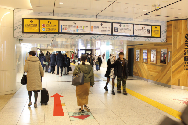 新幹線のりかえ口からグランスタへの行き方を写真付きで解説 東京駅 構内のショップ レストラン グランスタ 公式 Tokyoinfo 新幹線のりかえ口からグランスタへの行き方を写真付きで解説 東京駅 構内のショップ レストラン グランスタ 公式 Tokyoinfo