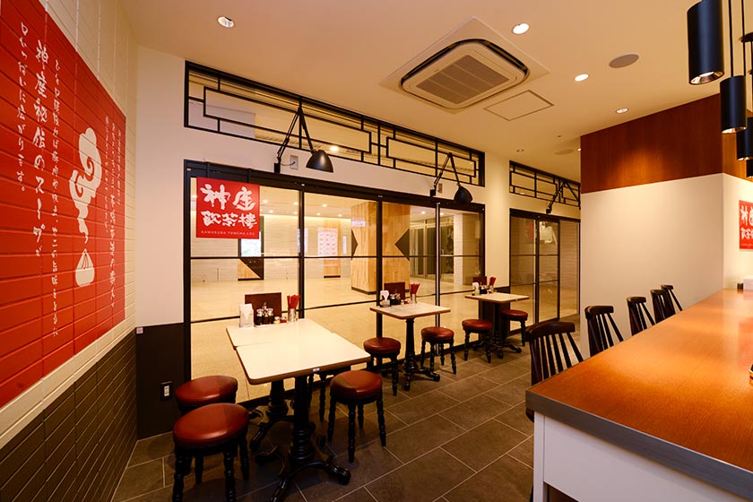 神座飲茶樓 東京駅 構内のショップ レストラン グランスタ 公式 Tokyoinfo