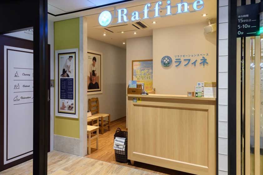 Raffine ラフィネ 東京駅 構内のショップ レストラン グランスタ 公式 Tokyoinfo