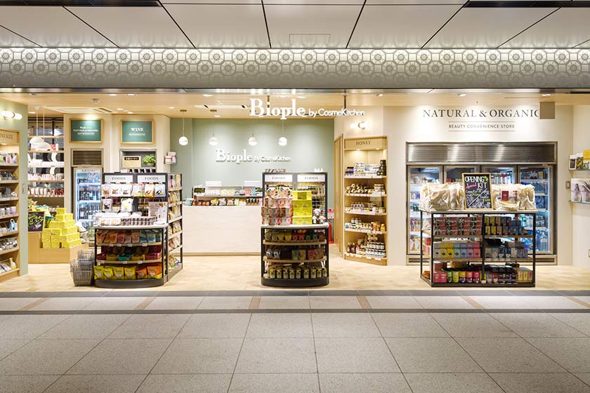 Biople By Cosmekitchen ビープル バイ コスメキッチン 東京駅 構内のショップ レストラン グランスタ 公式 Tokyoinfo Biople By Cosmekitchen ビープル バイ コスメキッチン 東京駅 構内のショップ レストラン グランスタ 公式 Tokyoinfo