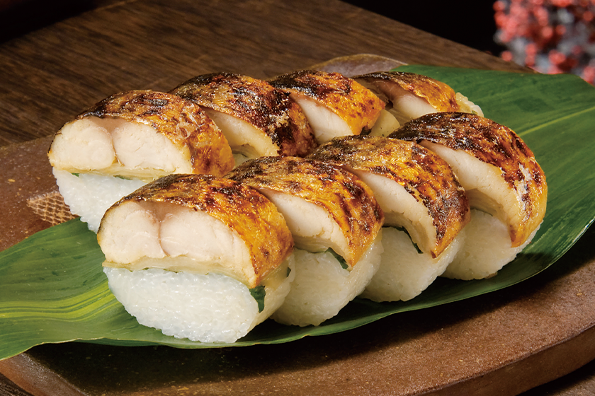 若廣tokyo 東京駅 構内のショップ レストラン グランスタ 公式 Tokyoinfo