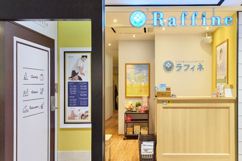 Raffine ラフィネ 東京駅 構内のショップ レストラン グランスタ 公式 Tokyoinfo