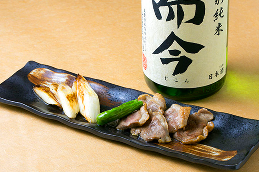 いろり庵 東京駅 構内のショップ レストラン グランスタ 公式 Tokyoinfo