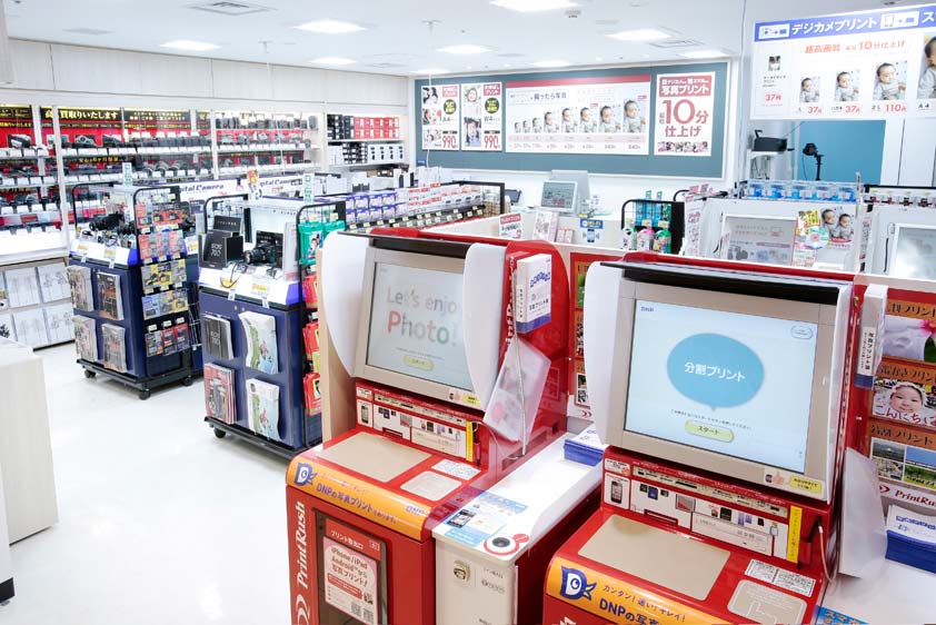 カメラのキタムラ 東京駅 構内のショップ レストラン グランスタ 公式 Tokyoinfo カメラのキタムラ 東京駅 構内のショップ レストラン グランスタ 公式 Tokyoinfo