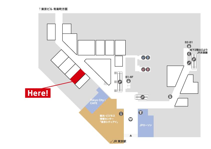 四川担担麺 阿吽 東京駅 構内のショップ レストラン グランスタ 公式 Tokyoinfo 四川担担麺 阿吽 東京駅 構内のショップ レストラン グランスタ 公式 Tokyoinfo