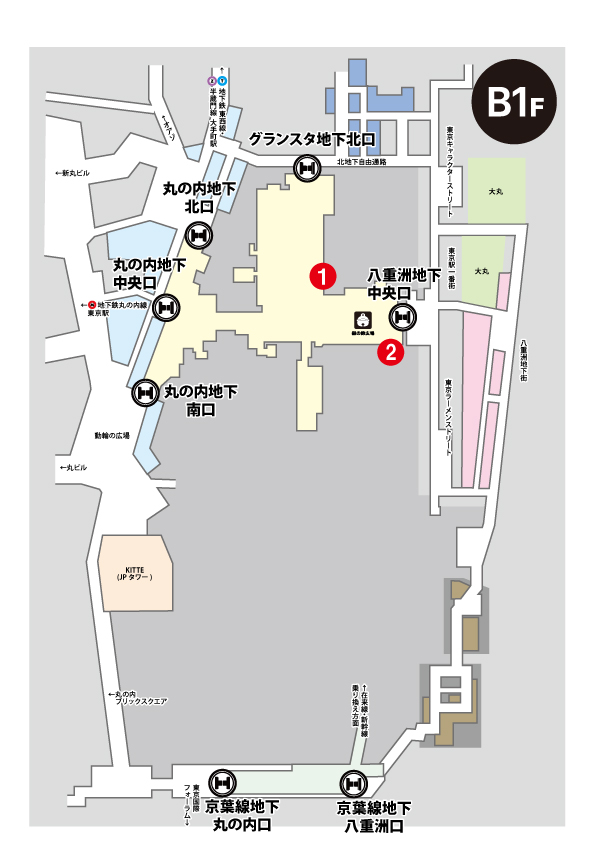 ベビー休憩室 授乳室 東京駅 構内のショップ レストラン グランスタ 公式 Tokyoinfo