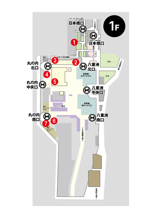 南口 東京 駅 八重洲 これで完璧！東京駅八重洲口のアクセス方法や見どころを紹介