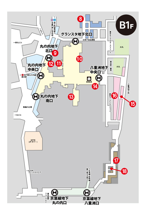 化粧室 東京駅 構内のショップ レストラン グランスタ 公式 Tokyoinfo