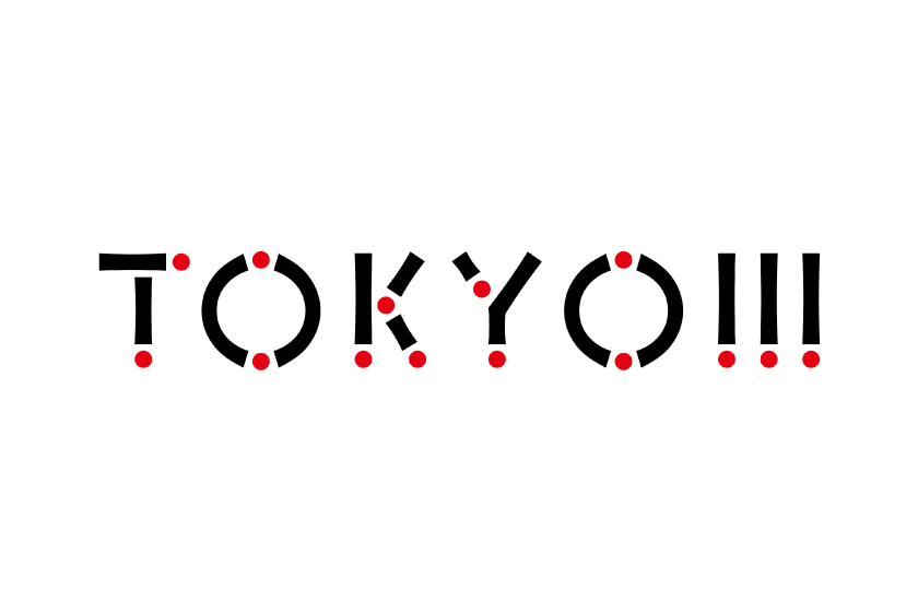 提供:JR東日本クロスステーション