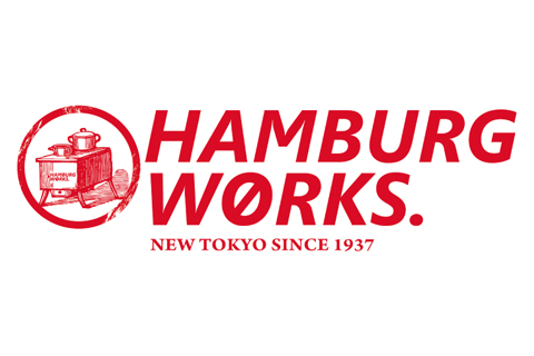 HAMBURG WORKS（ハンバーグワークス）