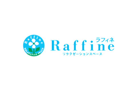 Raffine ラフィネ 東京駅 構内のショップ レストラン グランスタ 公式 Tokyoinfo