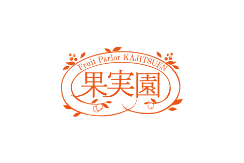                                                                                       Suica決済                                   