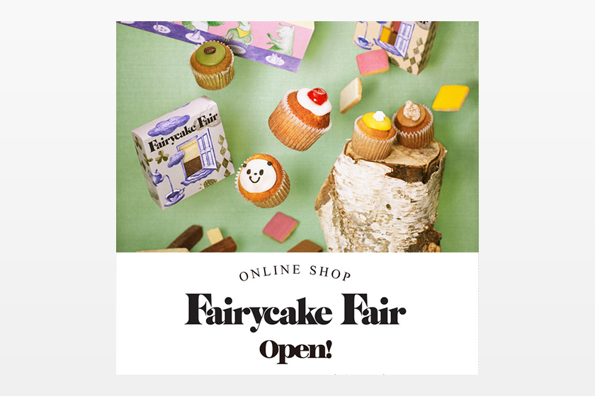 Fairycake Fair フェアリーケーキフェア 東京駅 構内のショップ レストラン グランスタ 公式 Tokyoinfo Fairycake Fair フェアリーケーキフェア 東京駅 構内のショップ レストラン グランスタ 公式 Tokyoinfo