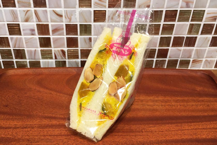 Premium Sand Cafe メルヘン 東京駅 構内のショップ レストラン グランスタ 公式 Tokyoinfo