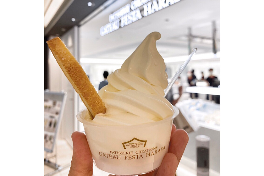東京駅グランスタで食べられるソフトクリーム アイスまとめ 東京駅 構内のショップ レストラン グランスタ 公式 Tokyoinfo 東京駅グランスタで食べられるソフトクリーム アイスまとめ 東京駅 構内のショップ レストラン グランスタ 公式 Tokyoinfo