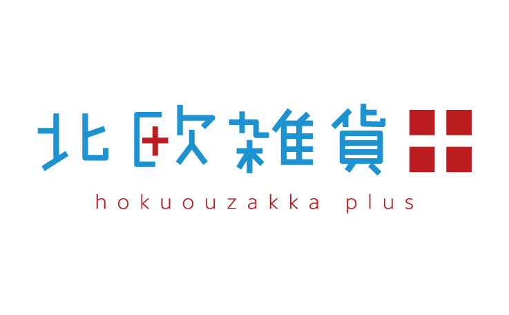 グランスタ東京 期間限定ショップ 北欧雑貨 オープン 東京駅 構内のショップ レストラン グランスタ 公式 Tokyoinfo グランスタ東京 期間限定ショップ 北欧雑貨 オープン 東京駅 構内のショップ レストラン グランスタ 公式 Tokyoinfo