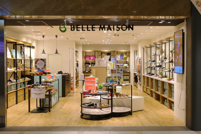 BELLE MAISON（ベルメゾン） 東京駅 構内のショップ・レストラン グランスタ【公式】 TOKYOINFO
