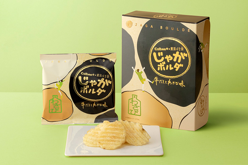 21年のno 1スイーツが決定 新作 東京駅限定スイーツランキング 東京駅 構内のショップ レストラン グランスタ 公式 Tokyoinfo 21年のno 1スイーツが決定 新作 東京駅限定スイーツランキング 東京駅 構内のショップ レストラン グランスタ 公式 Tokyoinfo