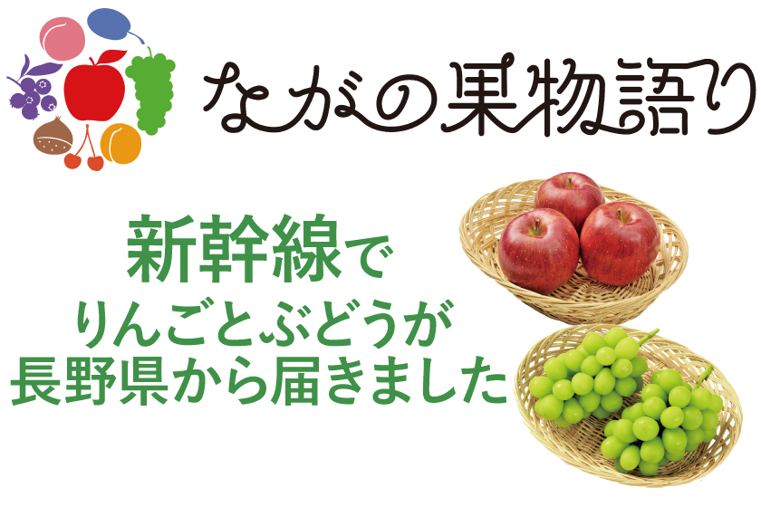 新幹線のりかえ口からグランスタへの行き方を写真付きで解説 東京駅 構内のショップ レストラン グランスタ 公式 Tokyoinfo