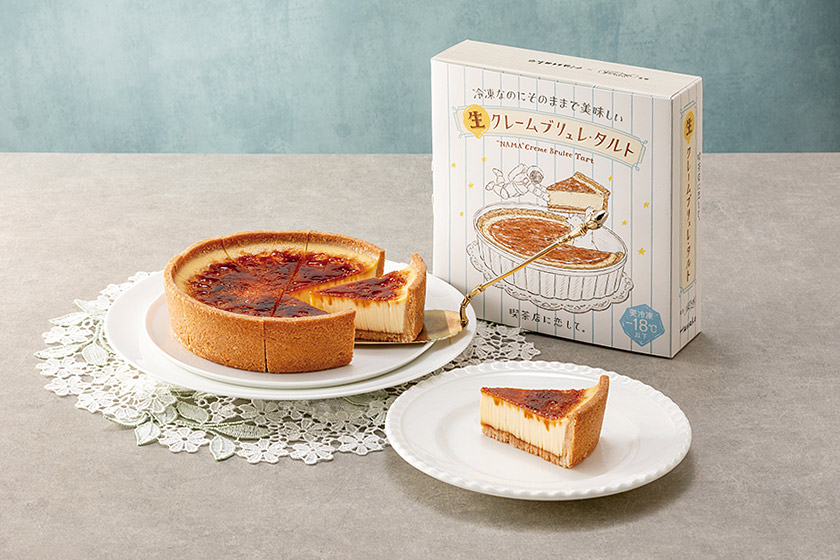 21年のno 1スイーツが決定 新作 東京駅限定スイーツランキング 東京駅 構内のショップ レストラン グランスタ 公式 Tokyoinfo