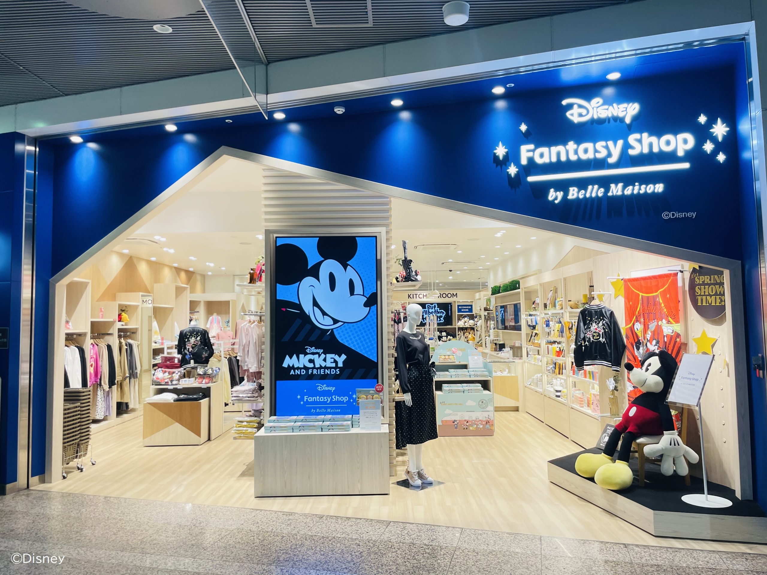 Disney Fantasy Shop By Belle Maison 東京駅 構内のショップ レストラン グランスタ 公式 Tokyoinfo