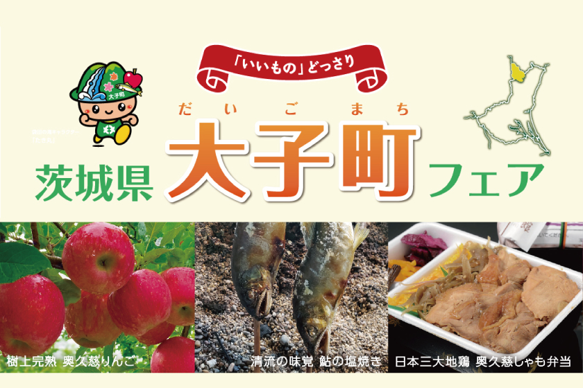 新幹線のりかえ口からグランスタへの行き方を写真付きで解説 東京駅 構内のショップ レストラン グランスタ 公式 Tokyoinfo