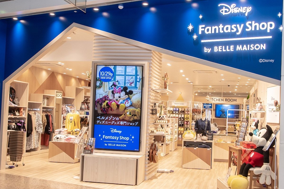 Disney Fantasy Shop By Bellemaison 東京駅 構内のショップ レストラン グランスタ 公式 Tokyoinfo