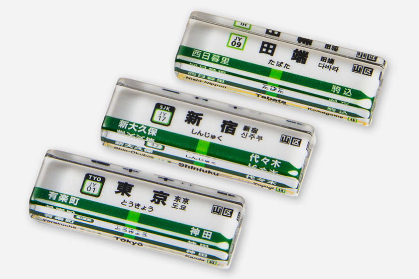 鉄道 駅舎グッズ大特集 10月14日は 鉄道の日 東京駅 構内のショップ レストラン グランスタ 公式 Tokyoinfo