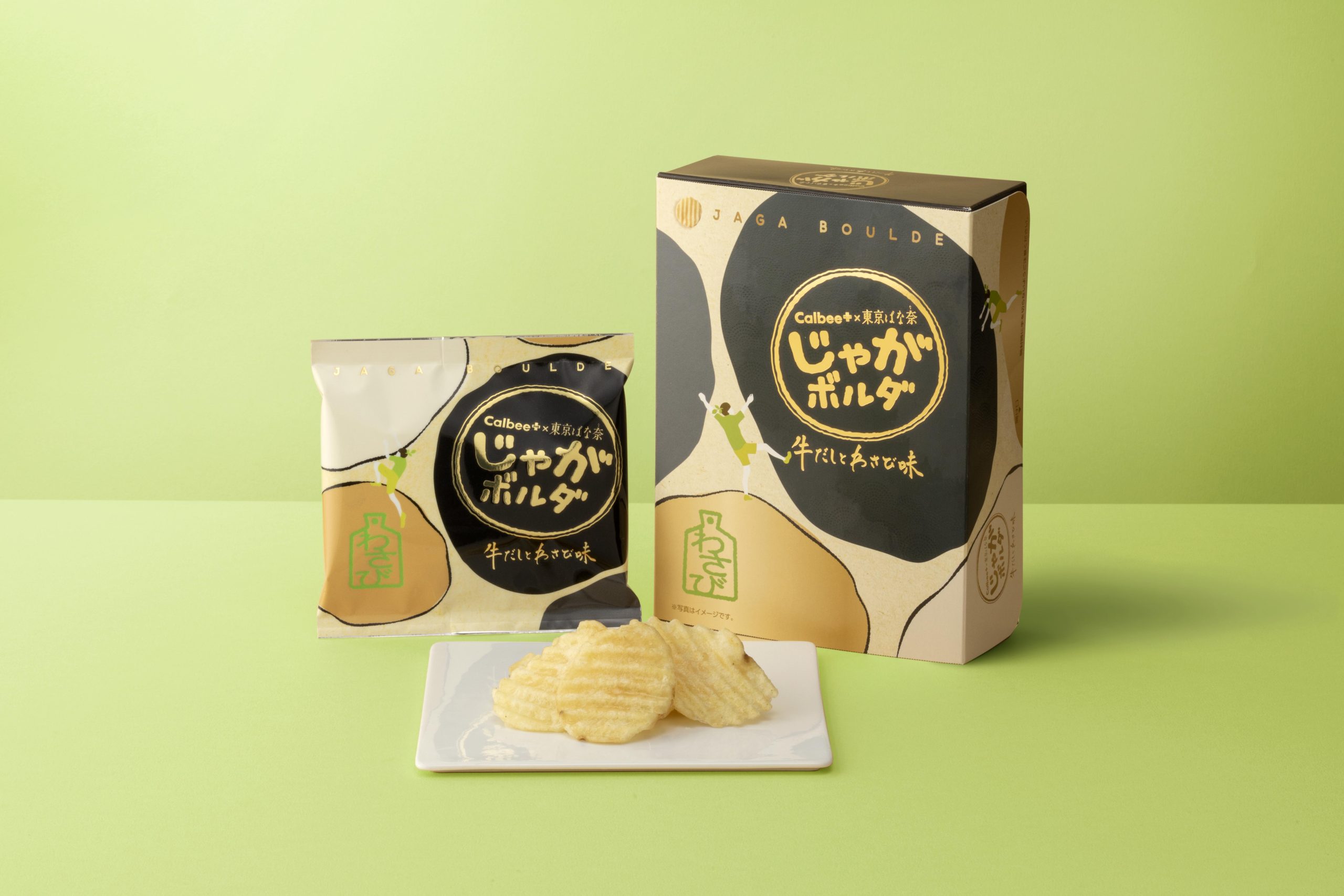 Tv フジテレビ めざましテレビ でご紹介いただきました 東京駅 構内のショップ レストラン グランスタ 公式 Tokyoinfo Tv フジテレビ めざましテレビ でご紹介いただきました 東京駅 構内のショップ レストラン グランスタ 公式 Tokyoinfo