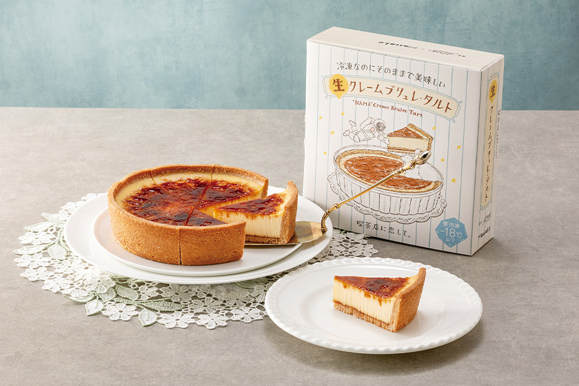 東京駅からケーキをお持ち帰り 手土産 自分用にもぴったりなケーキセレクション 東京駅 構内のショップ レストラン グランスタ 公式 Tokyoinfo